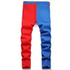 Slim Fit Men's Spliced ​​Jeans Micro Elastic Two Color Stitching Pants Spring Autumn Fashion Casual Multi Color Trousers