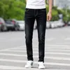 Voordelige, slanke herenbroek met stretch, kleine rechte jeans Uitgelichte producten Groene broeken, bijpassende eenvoudige kleding Nieuw
