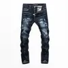 Plein Bear Classic Fashion PP Man Jeans Rock Moto Mens Casual Design Ripped Trousers nödställda mager denim Biker Jeans 157513280s