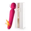 女性向けのアダルトおもちゃディルドバイブレーターパワフルな暖房AVワンドマサージャーバイブレーターGスポットクリトリス刺激装置セックスおもちゃ18マスターベーター230911