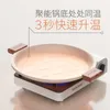 Pans Korean-style Baking Pan Non-stick Induction Cooker Maifan Stone Korean Barbecue Pot Card-type Furnace Outdoor Teppanyaki