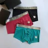 Sous-vêtements Hommes Sous-vêtements Designer Sous-vêtements courts Boxer Soie de glace Été Ultra mince Section 2022 Populaire Short en vrac Tête Slit 2023 x0911