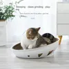 ألعاب Cat Toys Extra Scread Screadhes Toy للقطط Nest Scratch Bowl Scratfrated Scratfracting Coreable Core