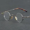 Sunglasses Frames YL6801 Retro Round Frame Half Titanium Glasses Men And Women Computer Anti-blue Light Can Use Myopia Wholesale