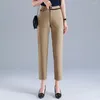 Women's Pants Khaki Casual Straight Leg Wide Suit Pant Office Lady Nine Point Spring Summer Style 2023 5XL