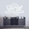 Adesivos de parede Flor de lótus adesivo arte moderna espiritual yoga decalque decoração do quarto removível interior casa b484