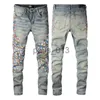 Mens Jeans 2022SS new European and American mens designer hiphop jeans high street fashion tide brand cycling motorcycle wash patch letter loose fit pants High Quali