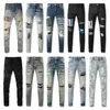 dsquared2 Вы Jeans en denim de luxe pour hommes d2 dsq2 dsquare 2 trous pantalons COOLGUY Biker pantalons vêtements BF2G