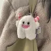 Porte-clés en peluche jouet porte-clés pendentif monstre des neiges poupée mignonne fille coeur sac à dos porte-clés Kawaii 230911