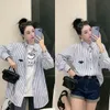 Autumn with the same niche new shirt loose men and women with casual fashion sunscreen striped shirt coat tide