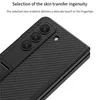 Luxury Carbon Fiber Membrane Vogue Phone Case för Samsung Galaxy Z Folding Fold5 5G Hållbar osynlig konsol Full Protective Lychee Mönster Läderfoldskal