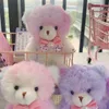 Plush Keychains 13cm Cute Cartoon Little Bear Pendant Keychain Toy Mini Bag Decor Animal Stuffed Doll 230911