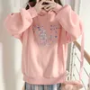 Sweat à capuche à manches longues pour femmes, vêtements roses imprimés de lait de cochon de dessin animé mignon pour adolescentes, pulls Kawaii d'automne