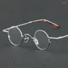 Sunglasses Frames YL6801 Retro Round Frame Half Titanium Glasses Men And Women Computer Anti-blue Light Can Use Myopia Wholesale