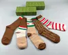 2023 Designer-Socken Männer Frauen Socken Luxusmarke Atmungsaktive Sport-Sweatwicking-Socken 5 Stück mit Box Csual Fashon Strümpfe Sportliche Baumwollsocke Einheitsgröße