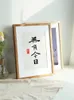 Frames Solid Wood Picture Frame Hanging Wall Simple Large Size Po Interior Home Decoration Fashion Mounted Puzzle