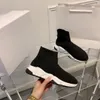 الجوارب الجوارب المصمم أحذية رياضية ثلاثية S 1 2.0 Women Mens Shoes Fashion Sock Boots Male Sports Slip-On with Box Size 35-45