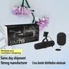 Mikrofony profesjonalne transmisja i nagrywanie są łatwe dzięki przewodowej dynamicznej mikrofonegamingowej SM7B Microfone Sem Fio