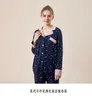 Ropa de dormir para mujer Pijamas de primavera para mujer Conjunto de ropa para el hogar Cuello de traje Impresión modal delgada Colores contrastantes Solapa Cardigan Loungewear