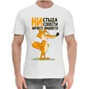 T-shirts pour hommes T-shirt avec chemise d'impression graphique pour homme dessin animé coton blanc unisexe décontracté col rond mâle tee