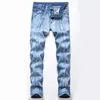 2020 Stretch Light Color Jeans Men's Straight Sleeve Retro Frosted White Men's Pants