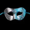 Половина лица маски для мужчин Римская гладиаторская маска венецианская Марди Грас Маскарад Костюм Хэллоуин Макс
