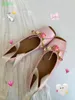 Dress Shoes Satin Sweet Pink Pumps Patchwork Flower Decoration Cross Lace-up Splicing Mixed Color Square Toe Low Heel Daily Spring Women