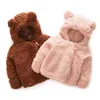 Cappotto 0-3 anni Vestiti per bambina Autunno Inverno Moda Colore Giacca per bambini Neonati Ragazzo Cappotti di peluche con cappuccio Bambini Capispalla calda R230912