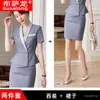 Two Piece Dress Women Blazer And Skirt Set Suit Business Full Sleeve Jacket Plaid Formal Career Ladies Office Uniform2873