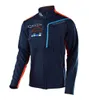 Overige kleding Nieuw motorwindjack plus fleecejack, motorracepak, rijjas, off-road truijack x0912