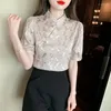 Blouses pour femmes été chinois rétro col debout Cheongsam chemise français léger luxe Design sens haut pour femme