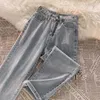 Jeans da donna Pantaloni di jeans dritti larghi a vita alta da donna azzurri Primavera Estate Donna casual versatile coreana