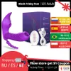 Vibrador com controle remoto sem fio, sugador de clitóris anal, estimulador de clitóris, brinquedo sexual para mulheres, casais, adultos 18299d