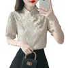 Women's Blouses Summer Chinese Retro Standing Neck Cheongsam Shirt French Light Luxury Design Sense Women Tops