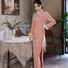 Vêtements ethniques 2023 hiver brodé perle épaissie longue robe cheongsam amélioration moderne fille quotidienne jeune qipao chinois traditionnel