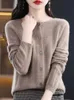 Aliselect mode 100% laine mérinos haut femmes tricoté pull col rond manches longues automne hiver vêtements Cardigan rayé tricots