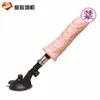 Massageador sexualSweet Xin Cannon Máquina Acessórios Otário Simulação Penile G26 Inserção Feminina Feliz Masturbação Dispositivo Adulto Produtos Sexuais