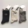 Chaussettes pour hommes Printemps Femmes Femme Version coréenne des deux barres Tube de coton rayé japonais Pile Ins Tide College Style280O