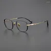 Solglasögon ramar toppkvalitet japansk handgjorda rent titan receptglasögon män kvinnor retro vintage fyrkantig glasögon för män