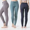 LU Leggings Lemon Yoga Align Align Lu Femmes prêtes à pantalons Yoga Sports Casual Sports Running Pant Pantal