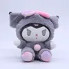 Plush Keychains 30Pieces/Lot Keychain Plush Toy Cosplay Shiba Animal Plush Toy For Kids Woman Bag Pendant 230912