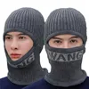 Berets Winter Männer Feste Farbe warmer Buchstaben Stricker integrierter Hutschal Erwachsener Plüsch dickerer Windschutz im Freien Frauen Mode Mode