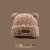 Beanie Cute Head Cap Designer Autumn Winter Soft Elastic Cap Men and Women Fashion Universal Sticke Cap Outdoor Warm Classic Beautiful