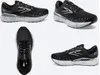 Brooks Glycerin GTS 20 Runing Shoes City Butging Buts Treakers Men Men Buty Lokalne buty sklep internetowy Dropshipping Zaakceptowany sklep Yakuda Store