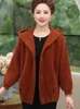 Felpe con cappuccio da donna Anziani di mezza età Madri Primavera Autunno Giacca da donna Imita visone in pile Moda Maglione Cappotti Cardigan Felpa con cappuccio