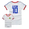 Men's T-Shirts Anime Captain Tsubasa Cosplay Tsubasa Ozora Nankatsu Short Sleeve Soccer Shirt For High Quality Women Men High Quality 230912