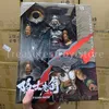 Action Toy Figures In Stock 20cm FuRay Planet Mu-Fp002 Mu-Fp003 1/12 Scale Werewolf Vereran William Action Figure Model Anime Figure Doll Toys 230912