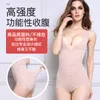 Frauen Shapers Frauen Körper Shapewear Sexy Spitze Shaper Bauch Korrigierende Unterwäsche Abnehmen Korsett Dessous ASS Taille Trainer