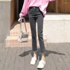 Jean droit taille haute pour femme, pantalon large en Denim, coupe ample, Chic, court, Version coréenne, pour étudiante, automne 2023