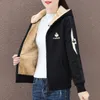 Felpe con cappuccio da donna Felpe casual con zip allentata Giacca corta in pile Donna Autunno Coreano Felpa con cappuccio a maniche lunghe Streetwear Moda Sport Felpe con cappuccio Top 230911